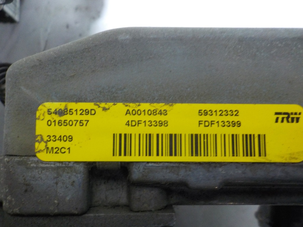 фото №6, Ford fiesta mk7 2009r. 1.4 tdci підсилювач замок запалювання ключ 8v513c529kk