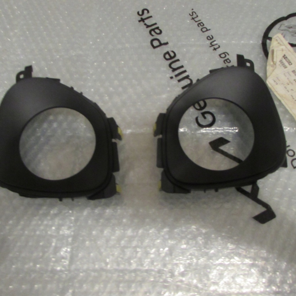 фото №1, Nowe рамки обдув toyota aygo ii