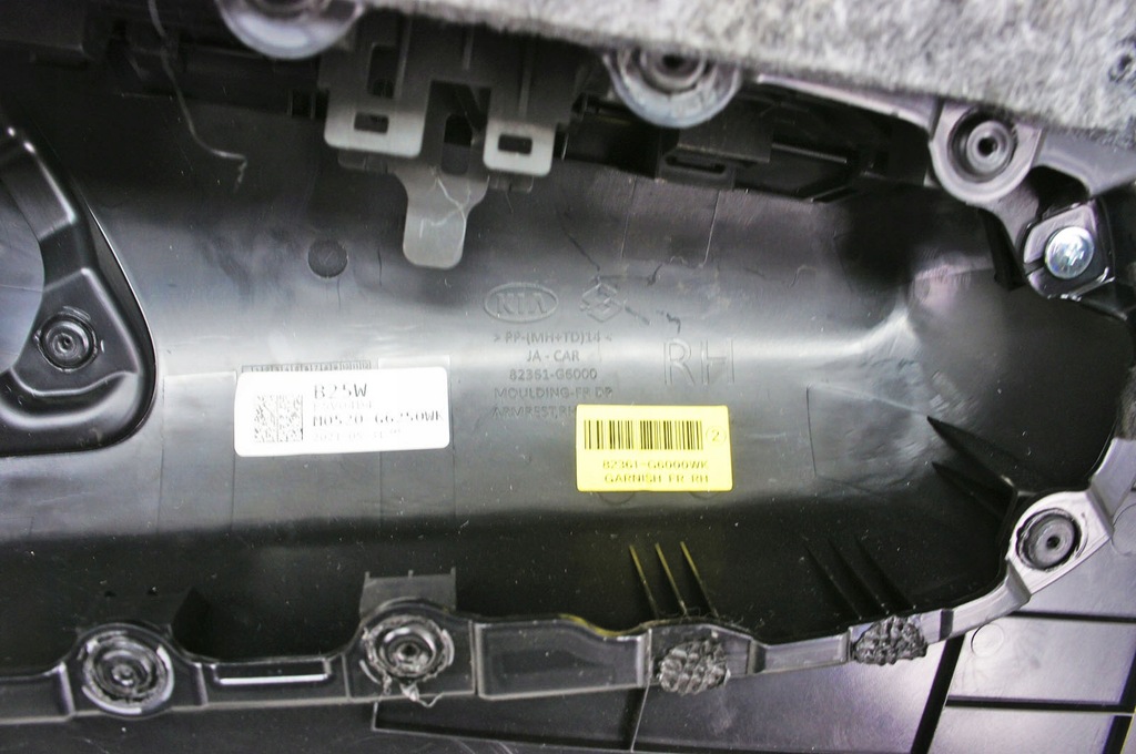 фото №8, Nf168 kia picanto iii обшивка двері правий перед