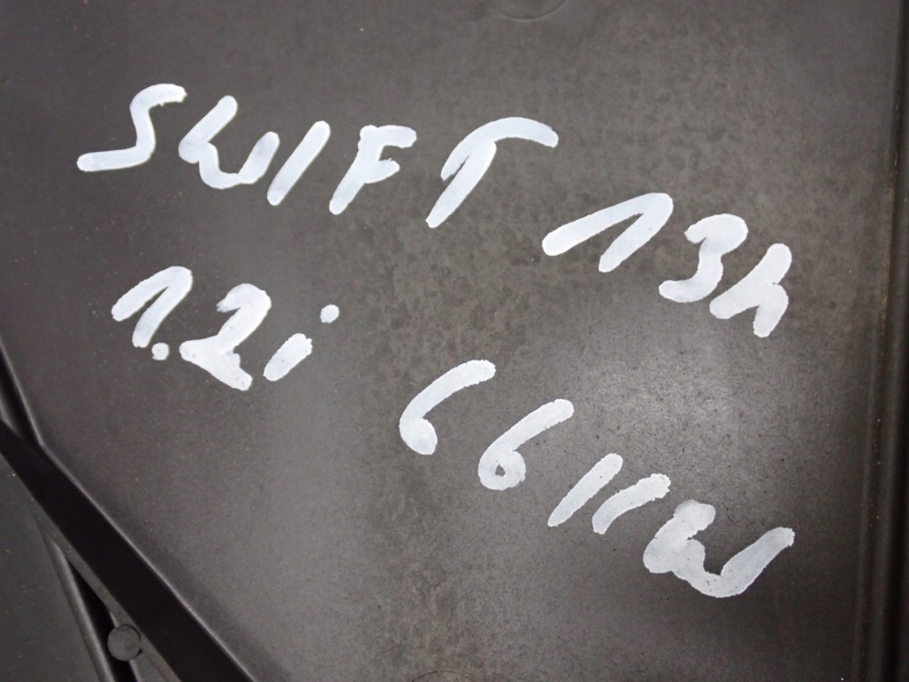 Комплект радиатор вентилятор оригинал suzuki swift mk7 1.2i 13r в Украине