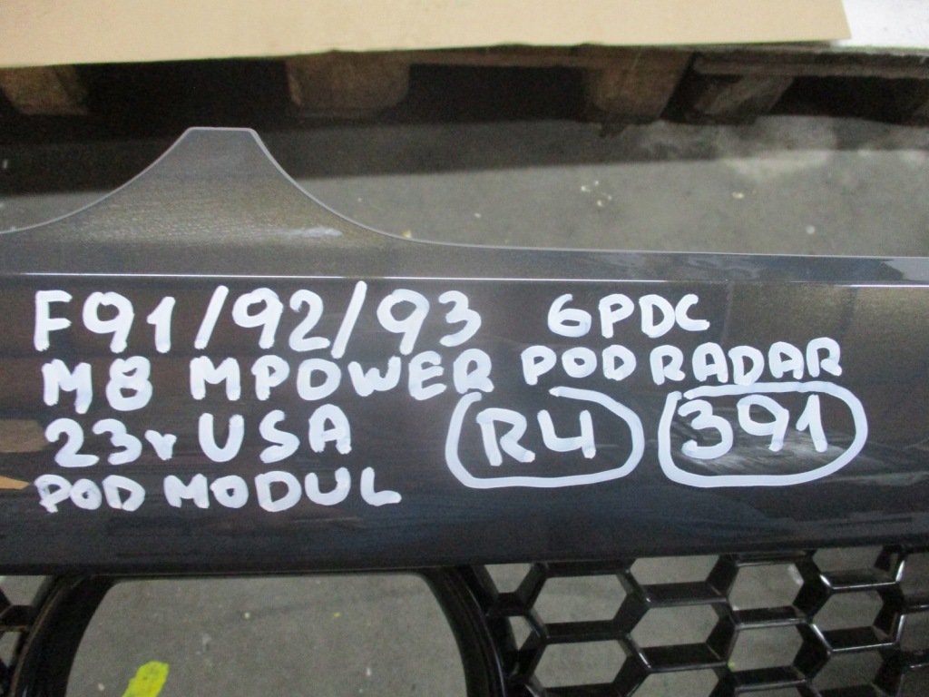 Бампер bmw f91 f92 f93 6 pdc m8 m-power 23r америка передний в Украине