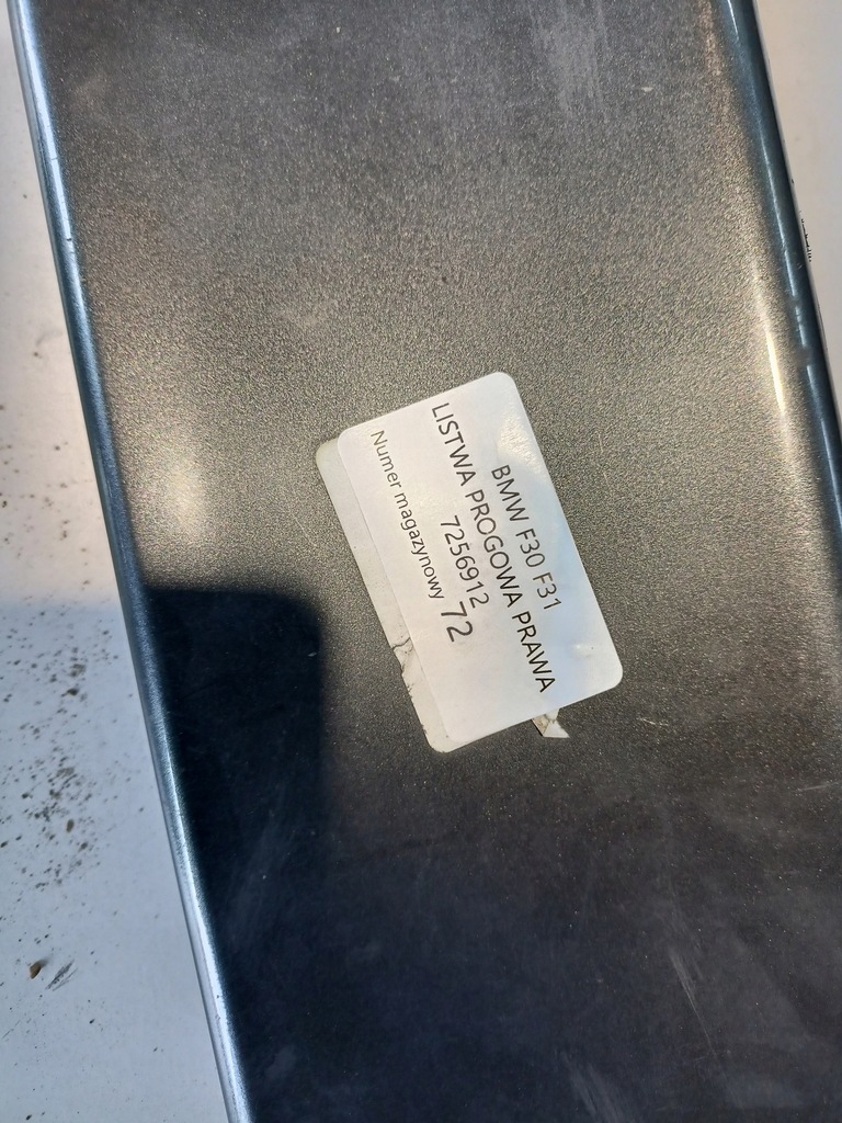 фото №8, Bmw f30 f31 молдинг поріг права 7256912