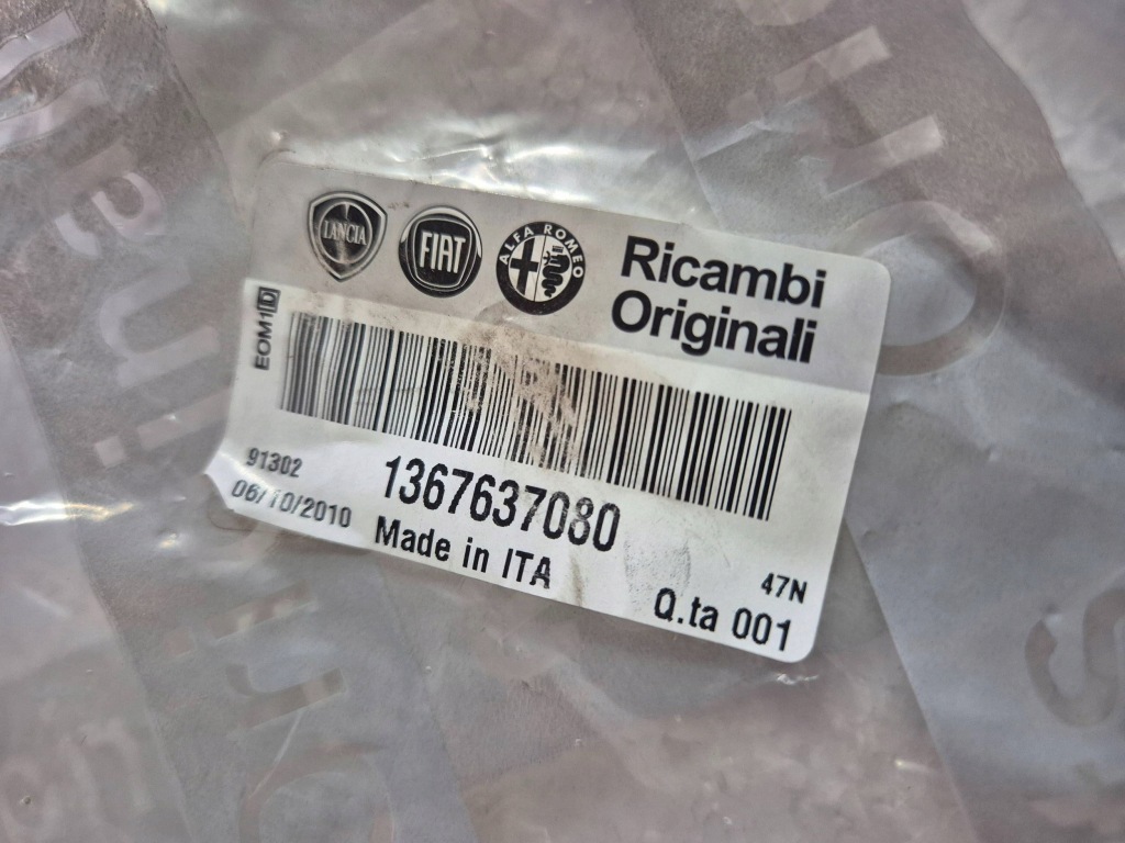 фото №10, Труба повітрозабірник повітря 1366233080 / 1367637080 citroen jumper фургон 2.2 d 08