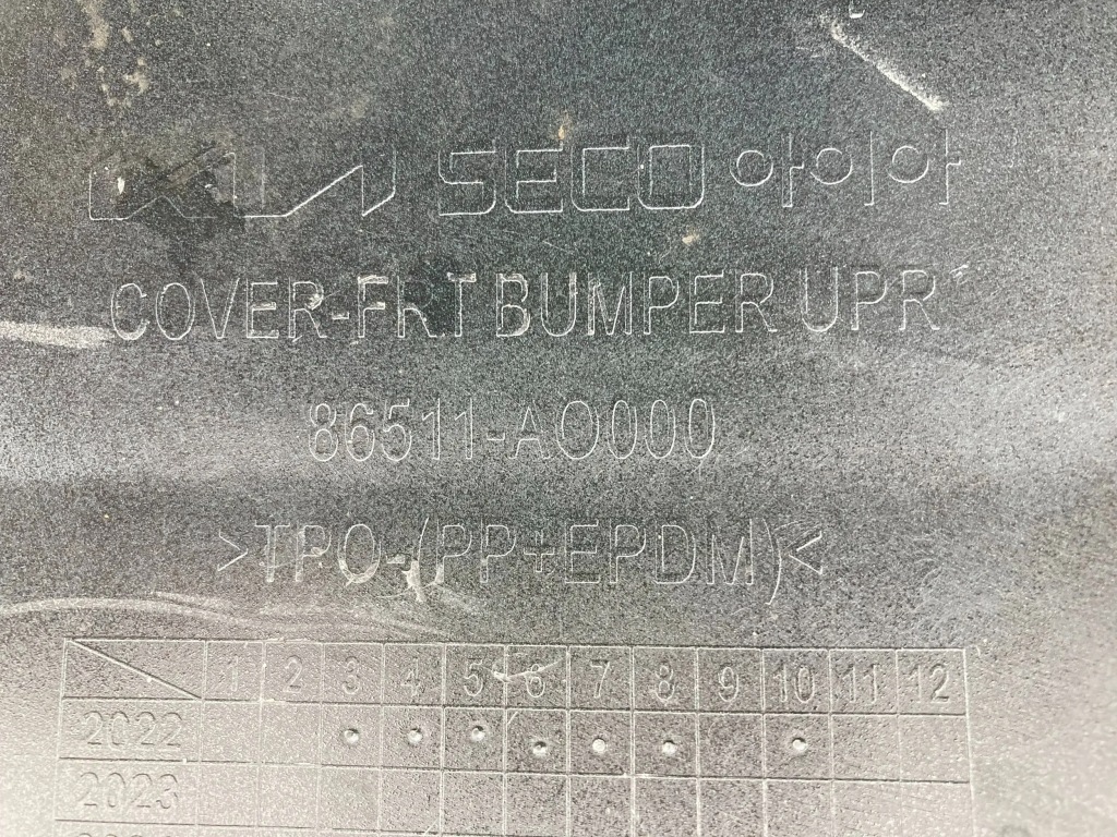 фото №13, Kia niro ii 2 ev ii sg2 передний бампер перед 86511a0000 86511-a0000