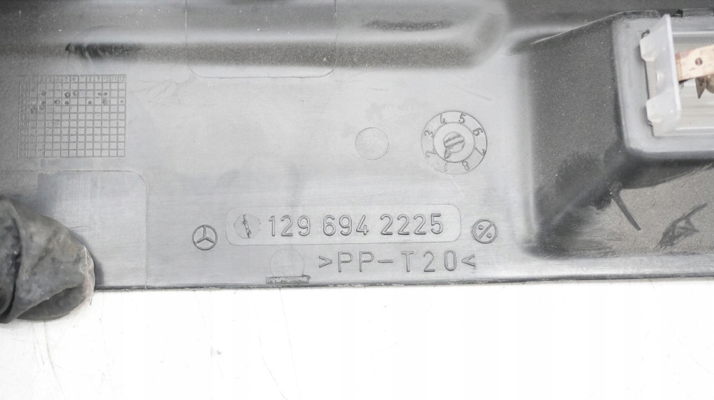 Защита поперечина багажника mercedes sl r129 1296942225 Недорого