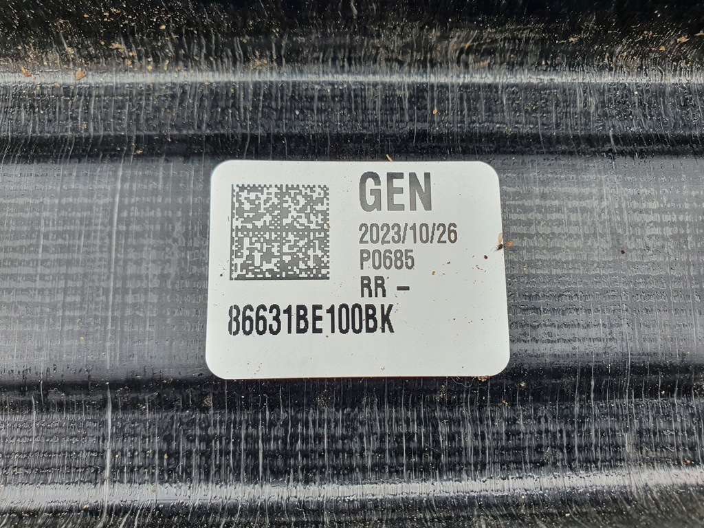 фото №6, Балка бампера задня hyundai kona ii rok 22-