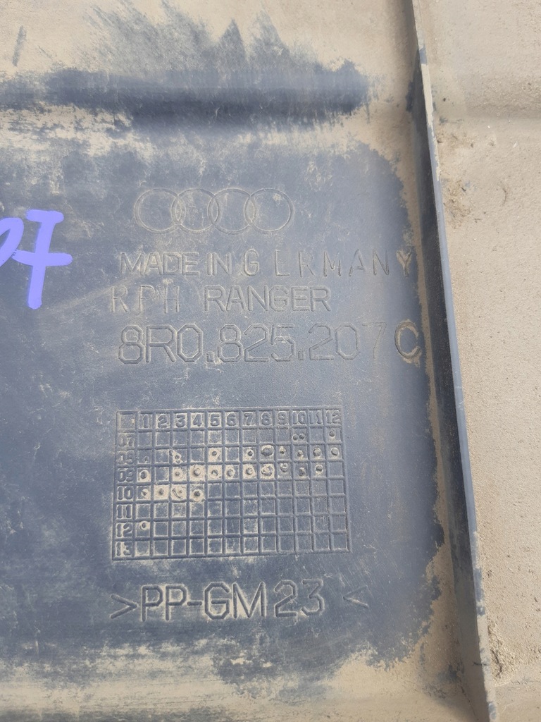 фото №6, Audi q5 8r захист плита підлога підвіска ліва 8r0825207c