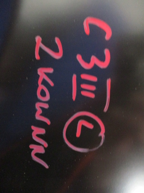 Купить C3 3 капот двигателя новая крыло  левое  правый