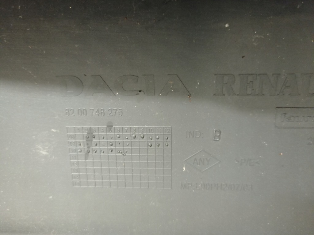 фото №11, Dacia logan lift 08-12 бампер перед решітка