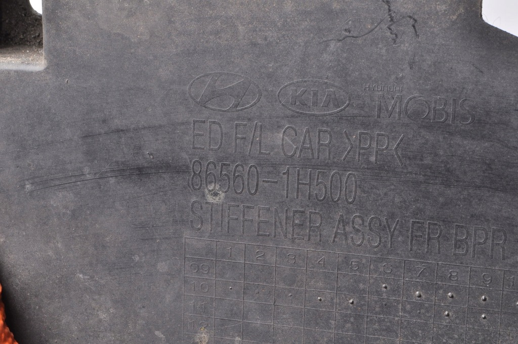 фото №8, Kia ceed i защита бампера pod бампер радиатор 86560-1h500