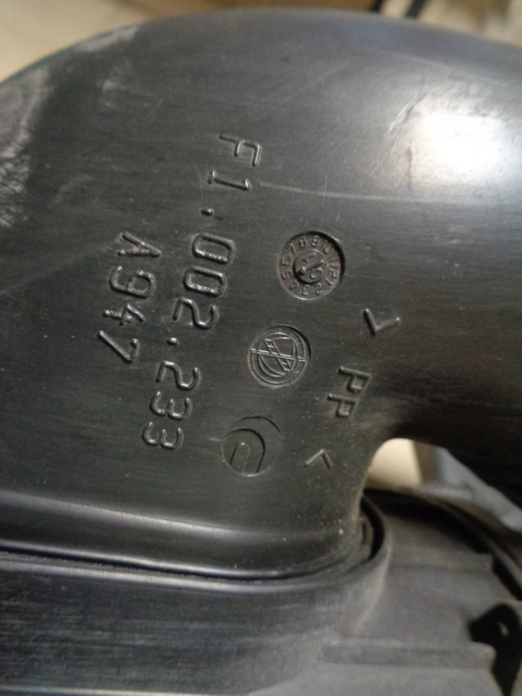 фото №5, Корпус фільтра витратомір thesis 2,4 60673181