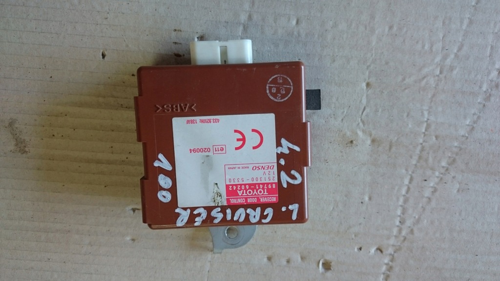 фото №1, Модуль блок керування двері land cruiser 100