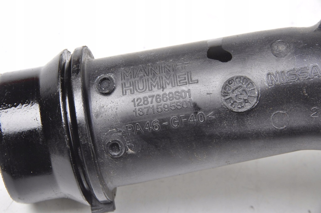 фото №6, Nissan micra v k14 1.0 труба интеркулер 1287669s01