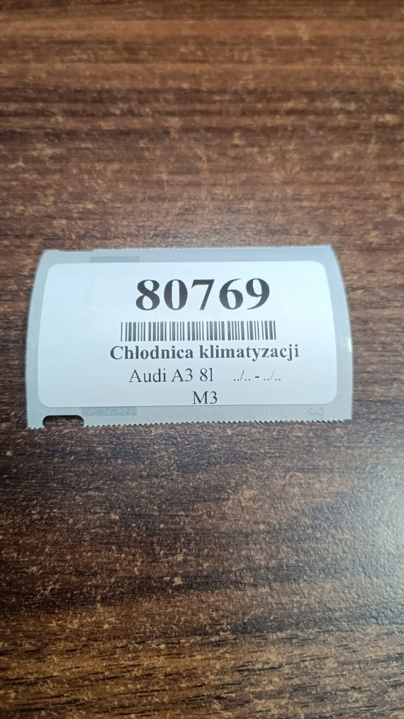 фото №5, Audi a3 8l 1.6 8v радиатор конденсатор кондиционера 1j0820411d