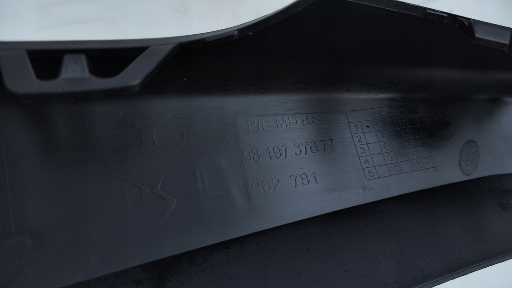 фото №6, Citroen ds7 17-22 молдинг hokei бампера левая перед передняя tc315