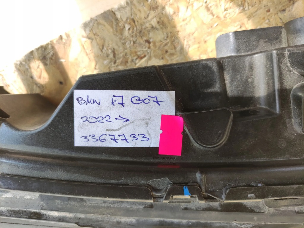 фото №11, Bmw x7 g07 2022 лампы передние