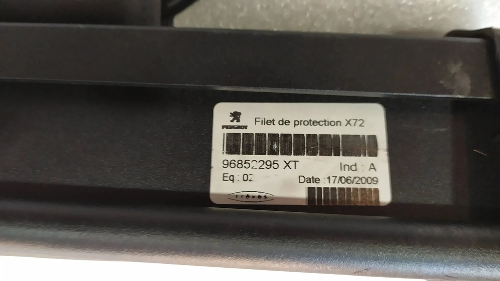 фото №8, Сітка шторка перегородка багажника citroen c5 iii kombi