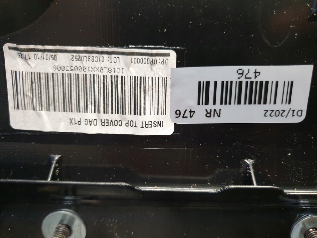 фото №9, Volvo c30 s40 v50 консоль панель приладів приладова