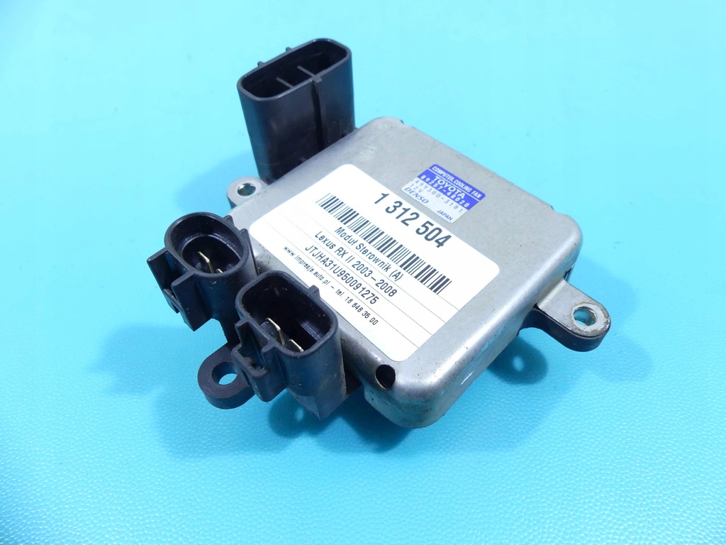 фото №1, Блок управления модуль вентилятора lexus rx ii 03-08