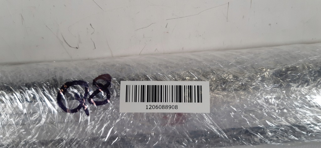 фото №12, Audi q8 накладки накладки пороговые 4m8.947.406, 4m0.947.418