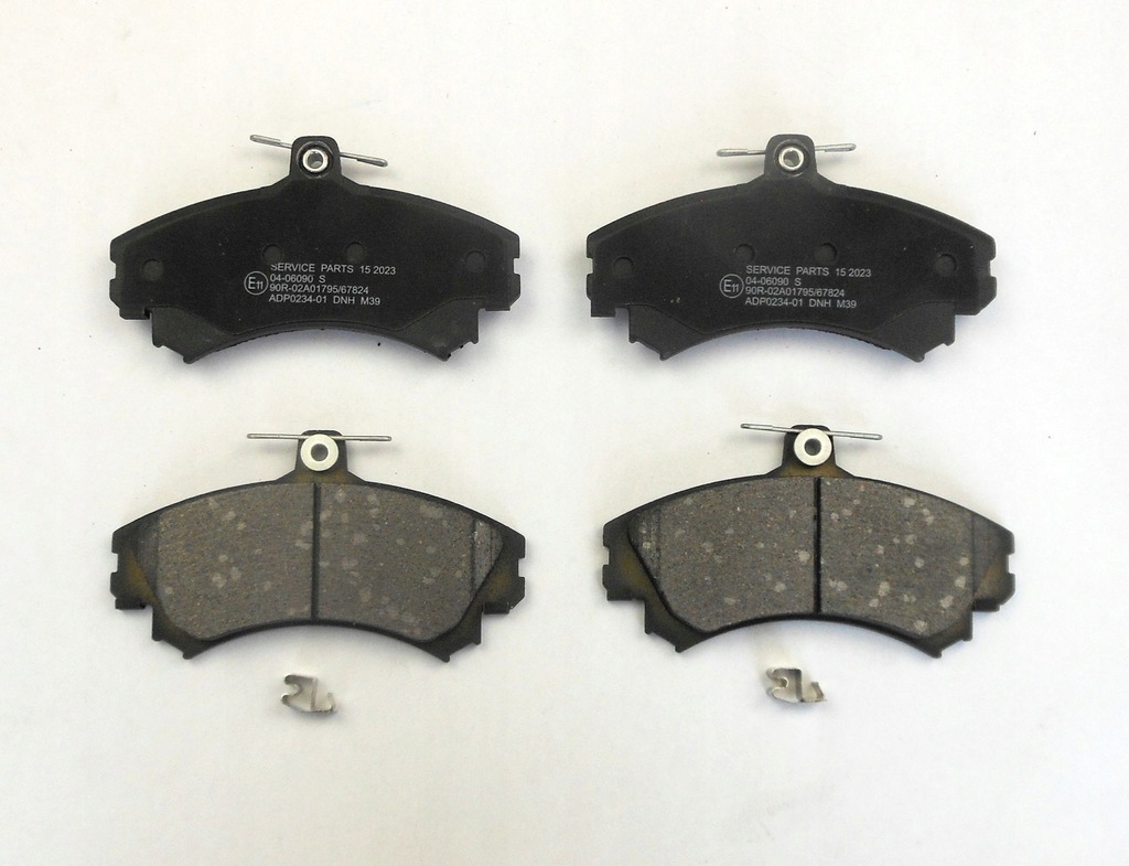 фото №1, Гальмівні колодки передні mitsubishi carisma colt space star volvo v40 smart forfour