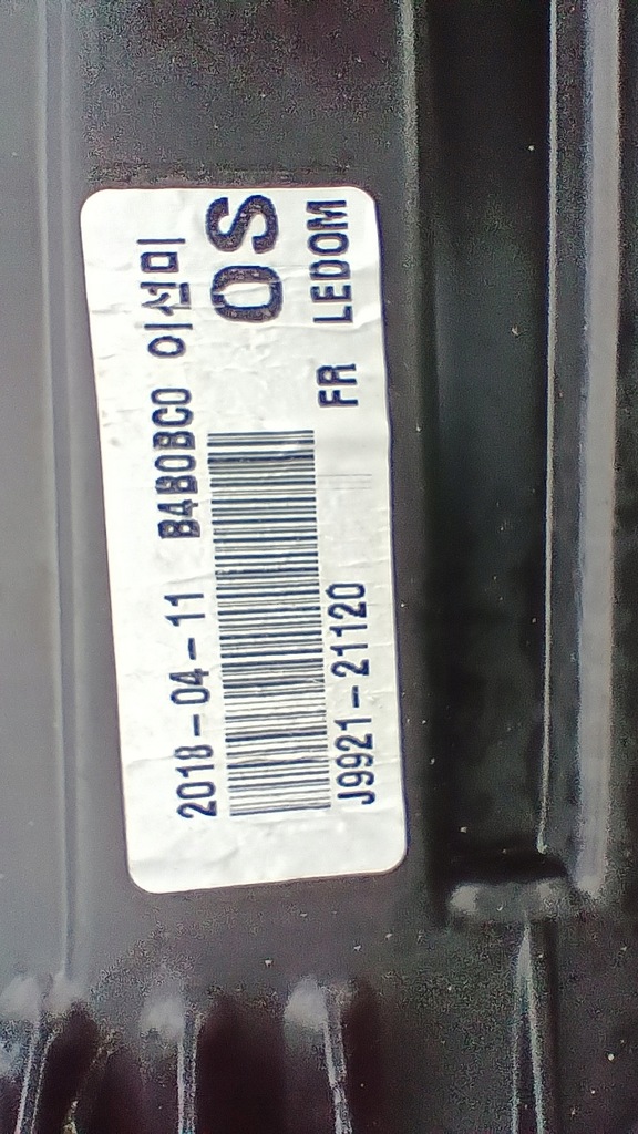 фото №9, Лампа правий перед hyundai kona 12-20 led