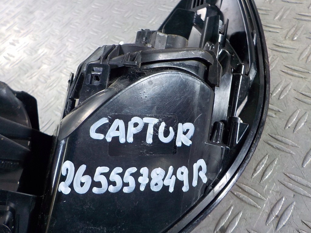 фото №7, Renault captur i 13- лампа задняя задняя левая