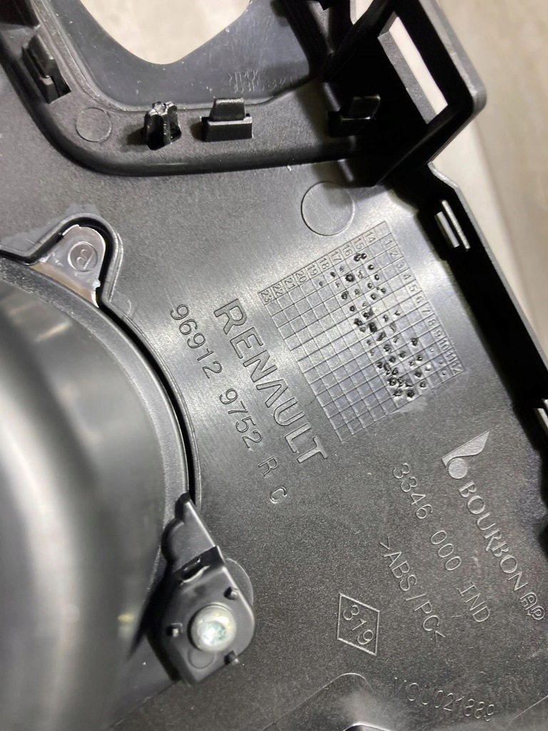 фото №5, Renault megane iv 2019 защита туннель средний