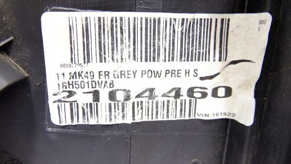 фото №10, Jeep compass i lift обивка обшивка дверь правый перед