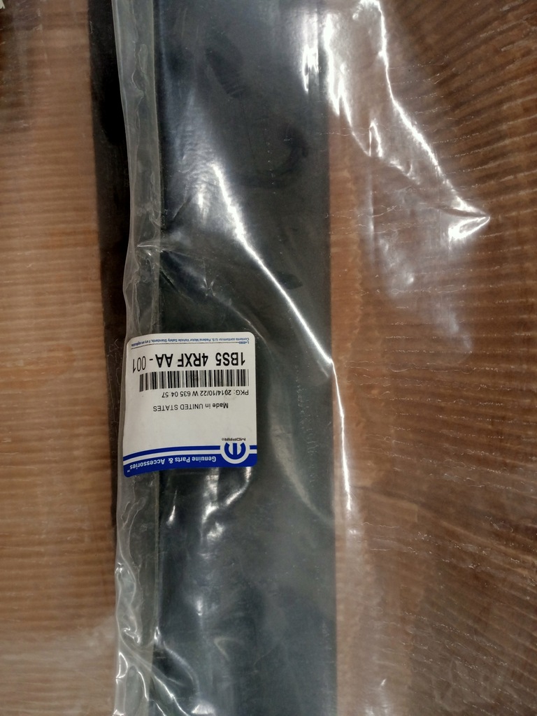 фото №7, Обшивка поріг праве dodge nitro оригінал чорні