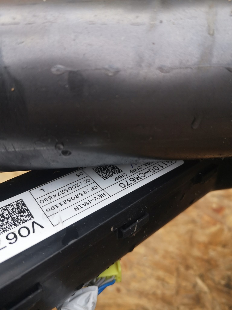 фото №11, Hyundai kona отопитель электропроводка панели 1.6 гибрид