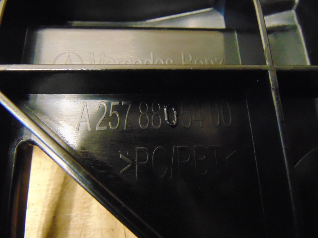 фото №6, Направляющая кронштейн бампера mercedes cls w257 новый