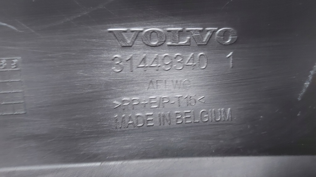 фото №14, Накладка спойлер бампера перед передня volvo xc40 17-