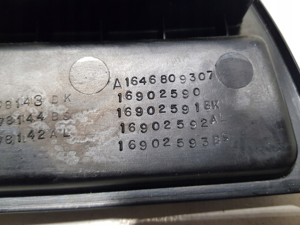 фото №9, Решётка подлокотник задняя задняя панель обдув mercedes ml w164 gl x164