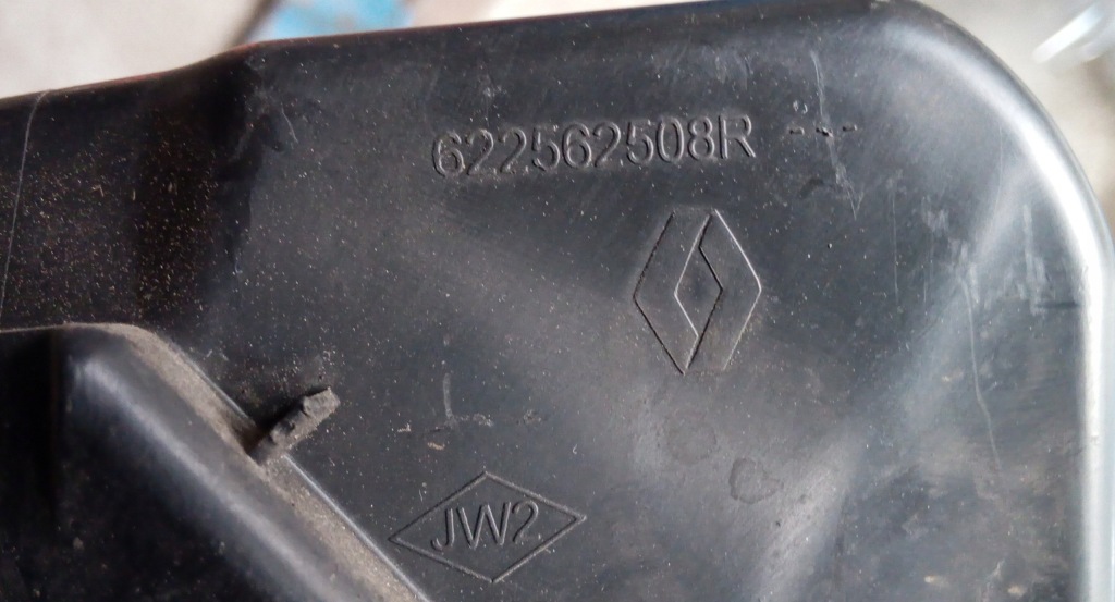 фото №5, Renault kangoo iv воздуховод воздуха 622562508r