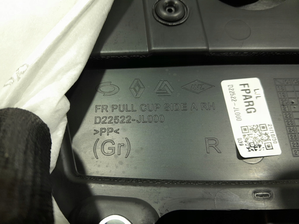 фото №6, Renault arkana 20-23 r.s.line обшивка обивка дверь перед правая кожа eu