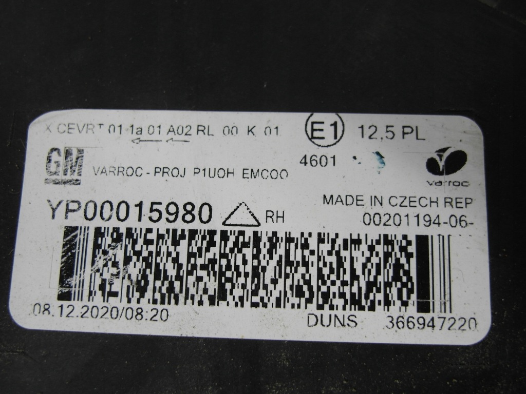 фото №3, Opel grandland full led лампа передняя правая перед