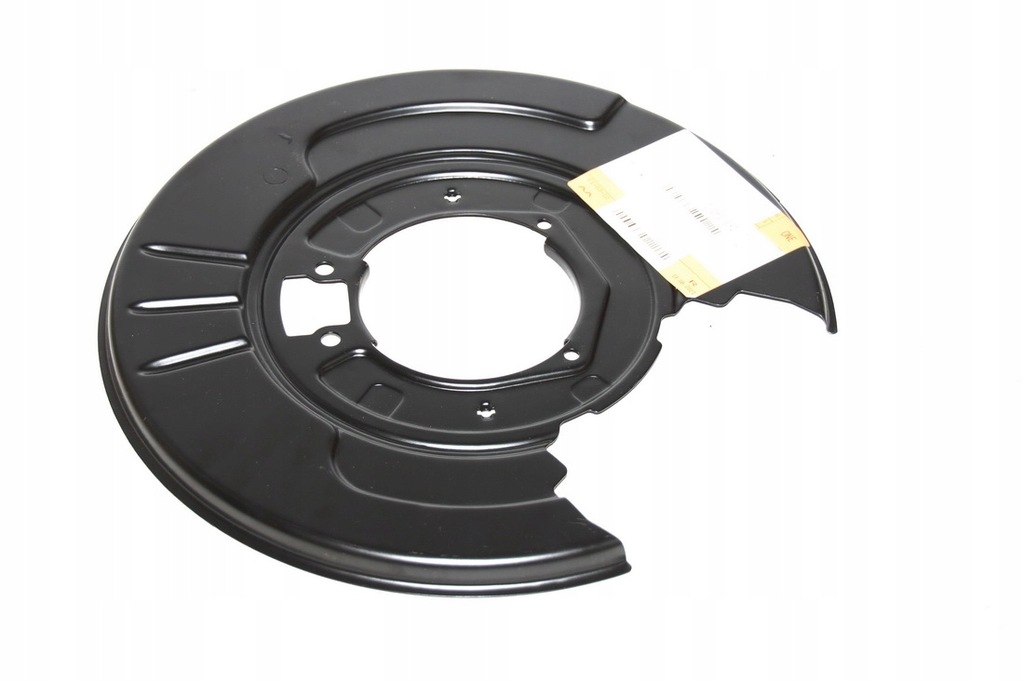 фото №9, Оригінальна захист диск гальмівний задня bmw e38 l