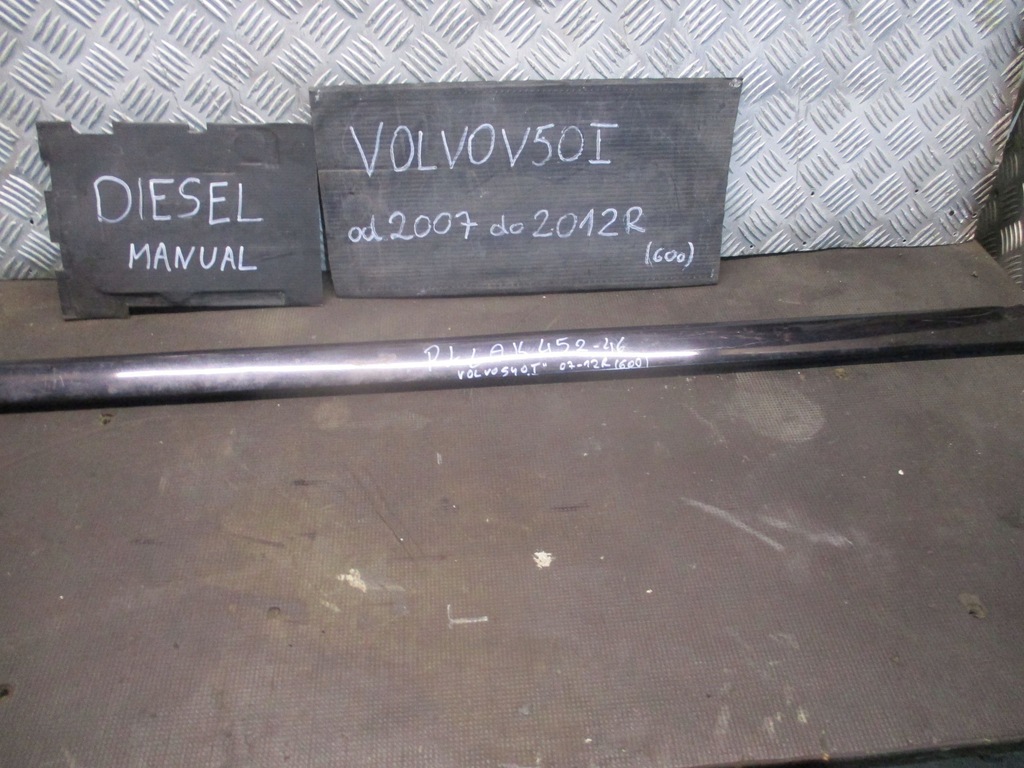 фото №1, Молдинг дверь левый перед volvo v50 07-12r