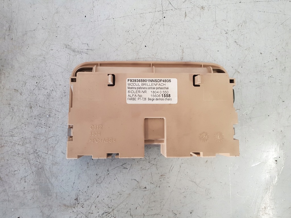 фото №3, Alfa romeo 159 06r бардачок na накладки на фары