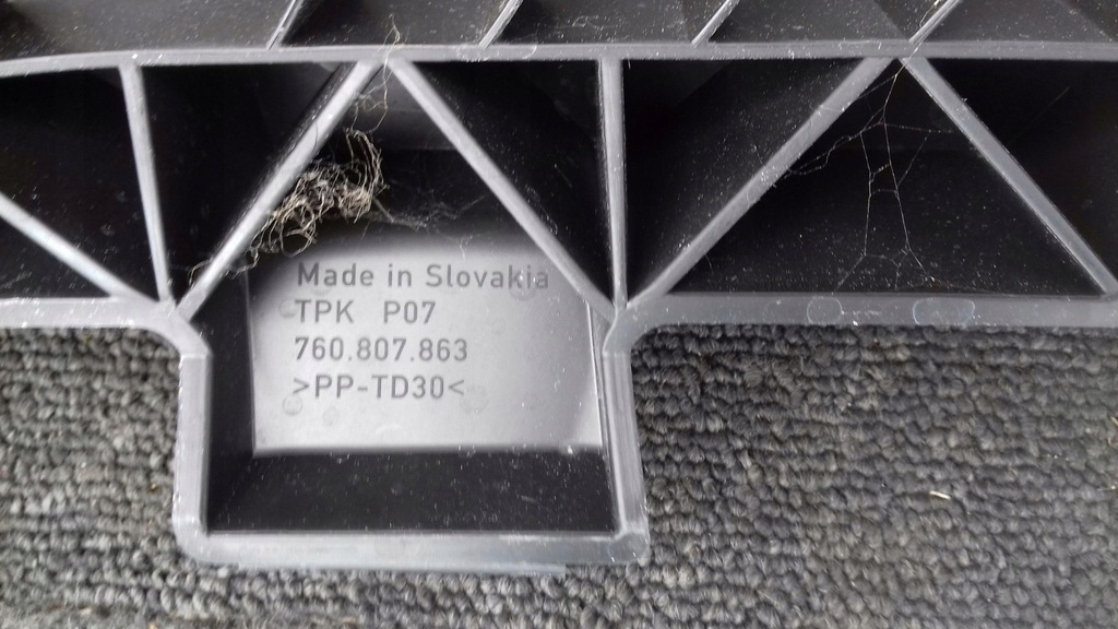 фото №8, Напрямна бампера задня 760807863 vw touareg iii