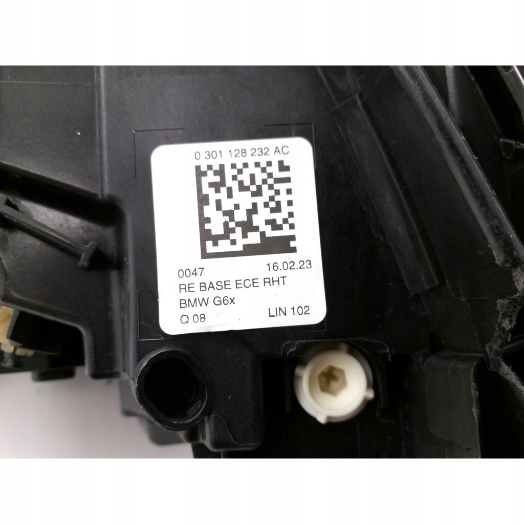 фото №8, Bmw 5 g60 фара 5a798e2 лампа