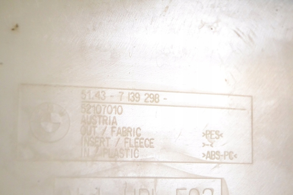 фото №6, Bmw 3 e92 330d 2008 rhd задня захист стельовий