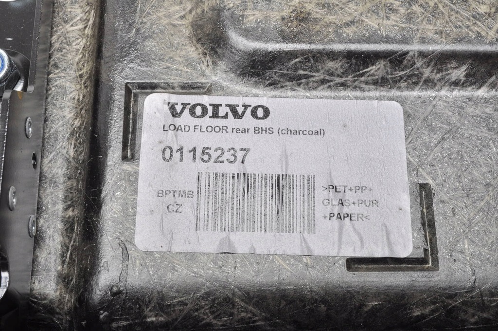 фото №8, Volvo xc90 ii пол обшивка багажника 32353438