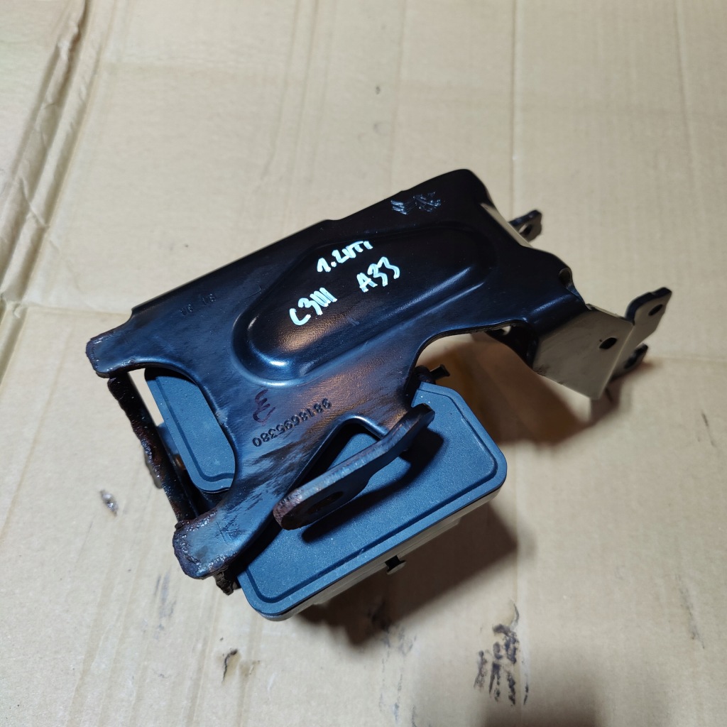 фото №1, Citroen c3 iii насос abs esp 9826051380