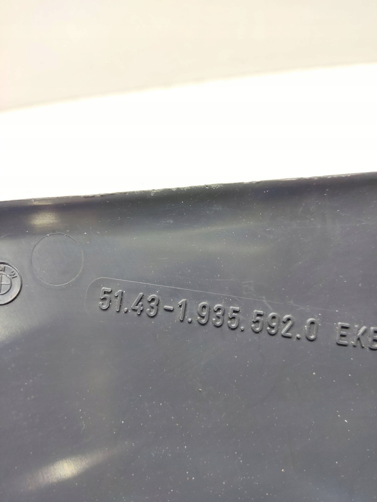 Купить Bmw 3 e30 1988 накладка динамика бокового панели 1935592