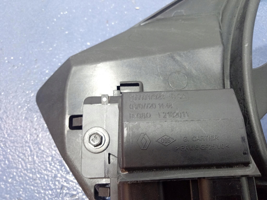 фото №4, Renault clio v 1.0 tce вентилятор вентилятор радиатора 214810411r