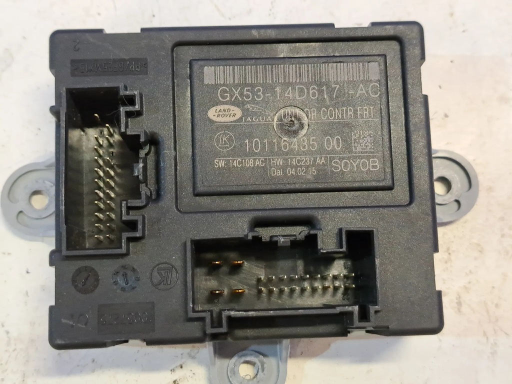 фото №3, Jaguar f-type 2016 модули дверь