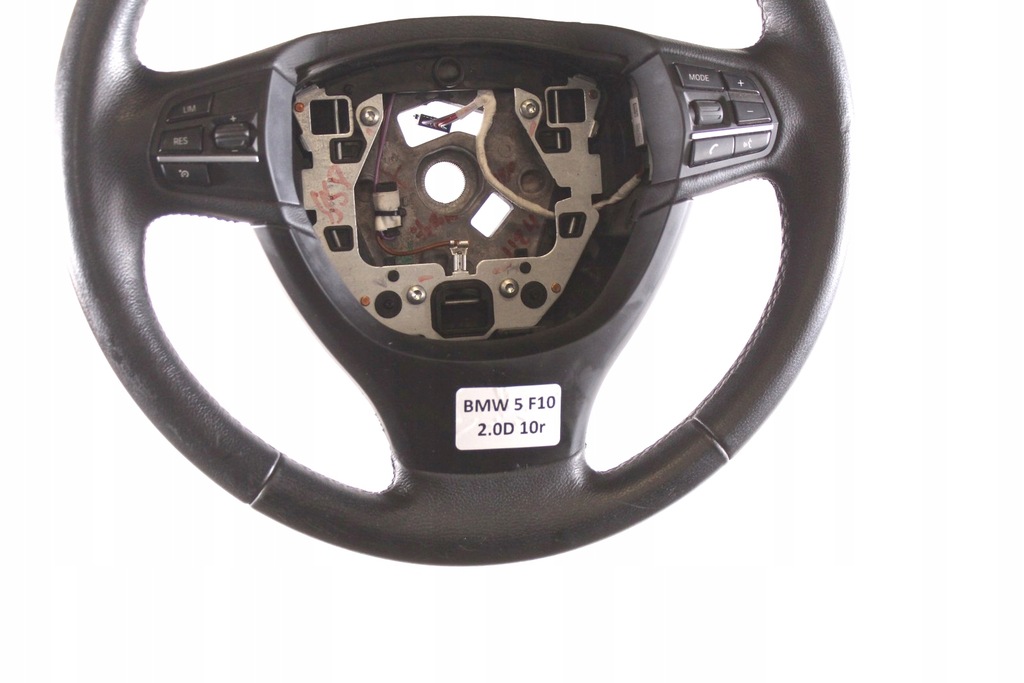 фото №10, Повітропровід багатофункціональний bmw 5 f10 10r