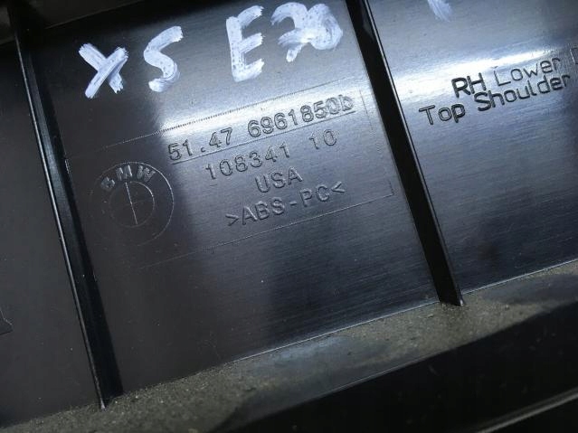 фото №8, Защита багажника правая bmw x5 e70 / lci 6961850